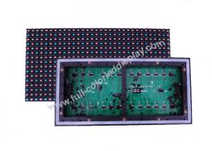 China P20 High Refresh Full Color LED Display Module Aluminum Cabinet on sale