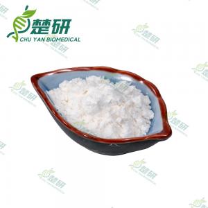 China Wholesale Price Urea Formaldehyde CAS 9011-05-6 White Powder Polymers Fine Chemicals In Stock on sale