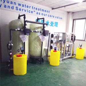 China agriculture Brackish Water RO Plant With HMI Control ISO9001 Approved on sale