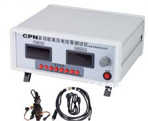 China CPN Diesel Common Rail Injector Tester/car engine diagnostic tools on sale