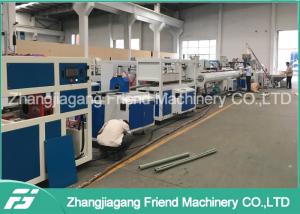 China Water Supply HDPE PP Plastic Pipe Machine With PVC Powder Raw Material on sale