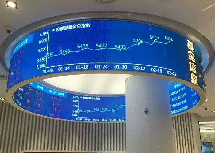 China Big LED Wall Panel Customized Seamless Splicing Board P2.5 P3 P4 P5 on sale