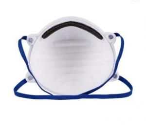 China Breathable Medical Respirator Mask , Anti - Bacteria  N95 Mask Skin Friendly Material on sale