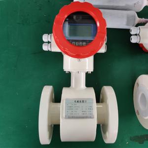 Best Flow Rate 50Pa~10MPa Electromagnetic Flow Meter LCD Display Fischer Porter wholesale