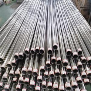 Best 12.7mm 1/2 321 316 304 Stainless Steel Tubing Tensile Strength High Astm Tp304 Astm A312 Tp316l wholesale