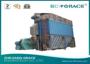 China Foundary Melting Furnace Dust Collector High Temperature Fume Extraction on sale