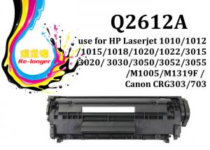 China Compatible Laser Toner Cartridge Re-Longer Q2612A use for HP Printers1010/1012/1015 on sale