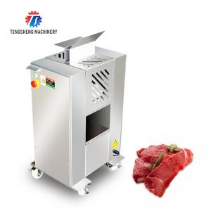 Best Industrial Meat Mincer Machine Automatic Loose Meat Tenderization Tendon Breaking Machine wholesale