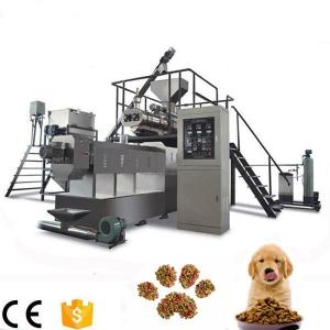 China CE Certificate Pet Food Extruder Dog Food Making Machine 380Volt 50HZ on sale