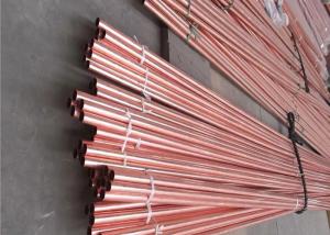 China ASTM B 111 C 70600 Copper Alloy Pipe Heat Exchanger Tubes Round Shape on sale