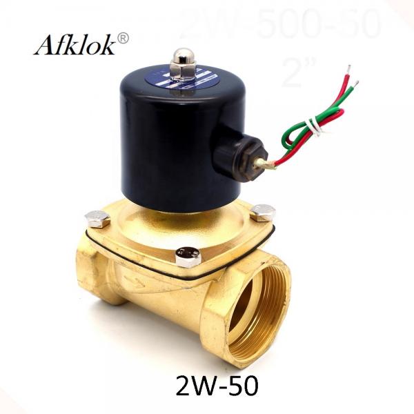 Cheap Brass DN50 10Bar Normally Closed 2 inch Water Solenoid Valve 24 Volt for sale