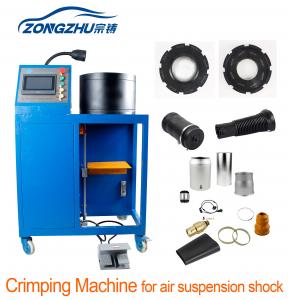 Best shock absorber repair and making crimping machine for Mercedes BMW Audi air suspension system wholesale