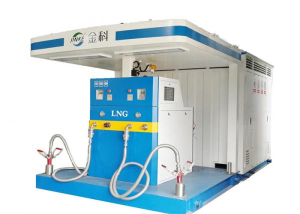 Cheap Intergrated LNG Fuel Stations LNG Filling Station For Liquefied Natural Gas for sale