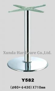 China Modern Design Restaurant metal Chrome Plated table base Y582 on sale
