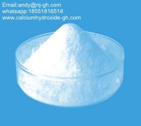 China Calcium hydroxide food grade with high quality high purity and good price  from China on sale
