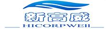 China Shenzhen Hicorpwell Technology Co., Ltd logo