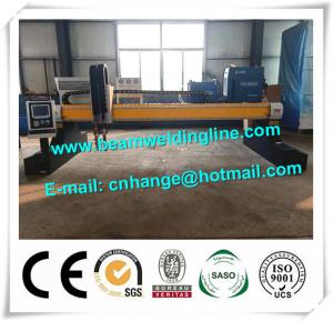China CNC Gantry Crane Plasma Flame Cutting Machine , MEtal Sheet Plasma Cutting Machine on sale