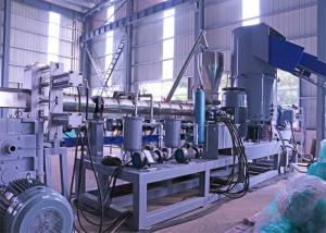 China PP PE Plastic Recycling Granulator Machine Waste Plastic Granules Making Machine on sale