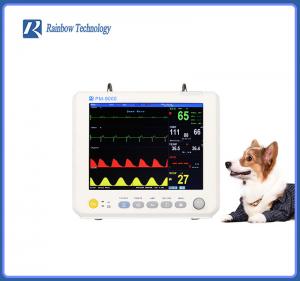 China PET Vet Instrument Mini Veterinary Vital Signs Monitor Icu Multi Parameter on sale