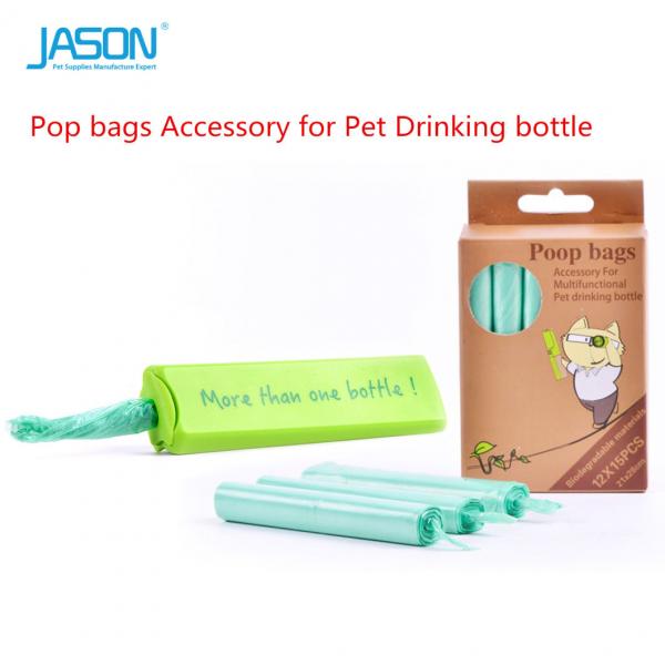 Portable Travel Pet Dog Drinking Fountain Dog Bowl Water Drink Bottle for Walking