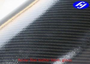 China Black Kevlar Polyurethane Upholstery Fabric Coated With Glossy TPU Dual Sides on sale