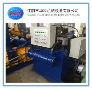 China Waste Copper Hydraulic Scrap Baling Press Machine on sale