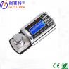 Buy cheap 0.001g 20g diamond scale Digital weight Turntable Stylus Force Gauge Pocket from wholesalers