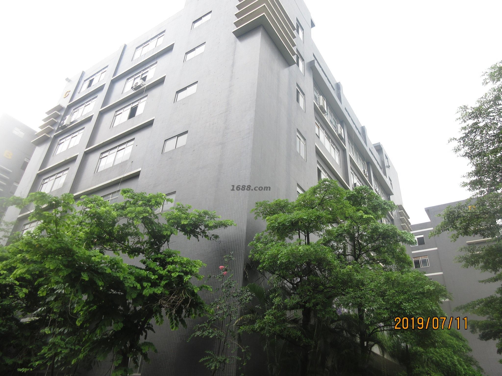 Shenzhen MAUSTOR Technology Co., Ltd.