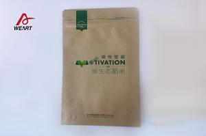China Printed Food Moisture Proof Ziplock Top Promotional Paper Bags With Hot Stamping on sale