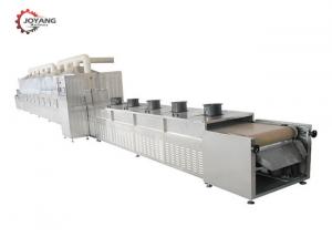 Best Belt Conveyor Microwave Heating Equipment Dryer Water Cooling Drying Machine wholesale