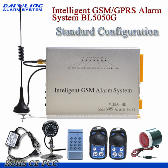 Buy cheap alarm intelligent system gsm pstn BL-5050G with cctv camera Capture the scene from wholesalers