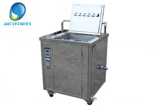 China Token Counted 49L Large Ultrasonic Golf Club Cleaner Skymen Ultrasonic Cleaning Tank on sale