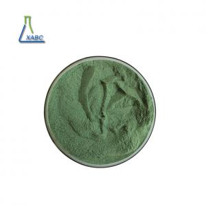 China Natural Oganic Wheat Grass Powder for weight loss Green Powder on sale