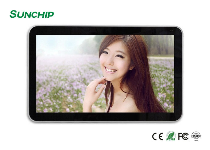 China Touch Screen TV Wall Display Trong Resistance To Electromagnetic Interference on sale