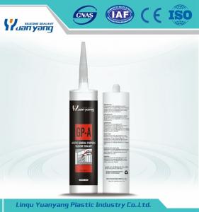 China Cheap Acid Silicone Sealant Food Grade Silicone Sealant on sale