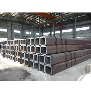 Best Hot Rolled 150 x 50mm SHS galvanized steel hollow section tube pipe/Black Welded Square Structural Hollow Section wholesale