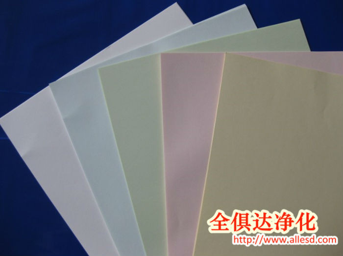 Best A3, A4, A5 100% wood pulp Cleanroom Paper wholesale
