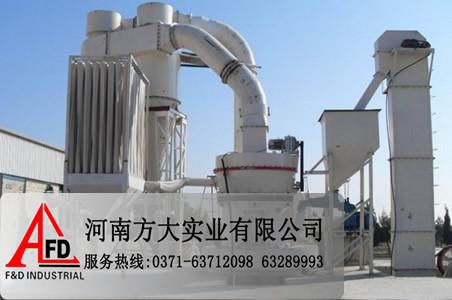 Cheap Yukuang High Pressure Grinding Mill for Drilling Mud Bentonite for sale