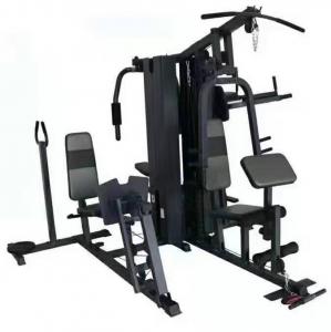China Home Gym Five Person Station Multifunctional Trainer Commercial on sale
