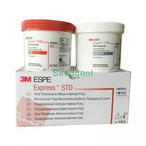 Best 3M ESPE Express™ STD Vinyl Polysiloxane Impression Material Putty wholesale