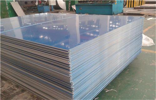 Cheap 5083 aluminum sheet price，aluminium alloy plate，marine grade aluminum plate for sale