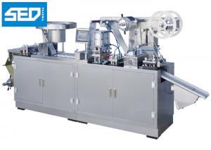 China Flat Type Blister Packing Machine SS 304 Pharmacy Blister Packaging Machine on sale