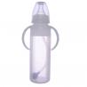 Buy cheap 210ml silicone feeding bottle from wholesalers