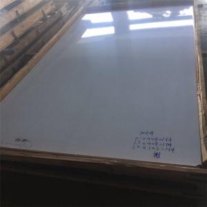 China 10 Gauge 410 Stainless Steel Plain Sheet Hot Rolled 4mm Corrosion Resistance on sale