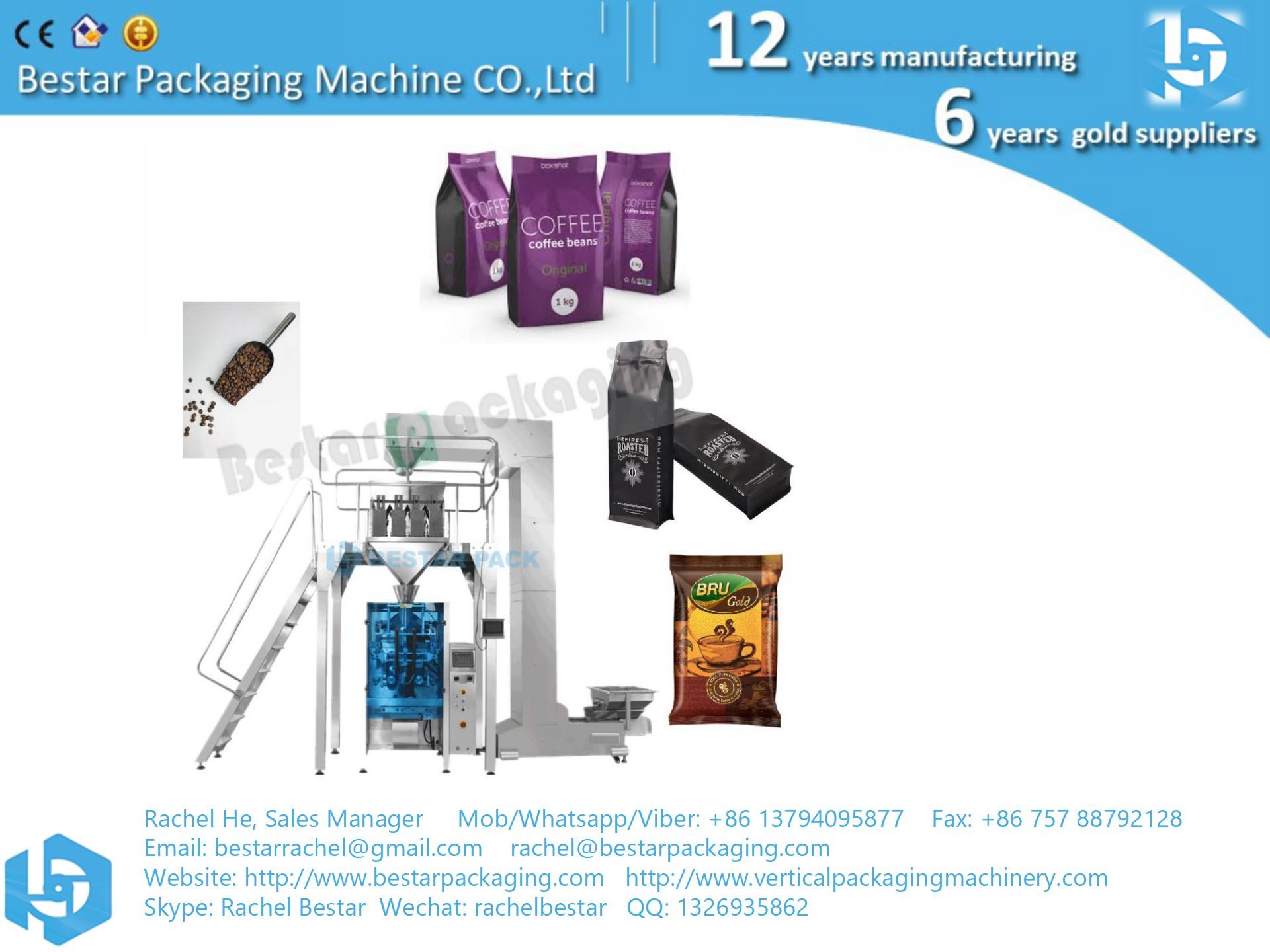 China Multi-heads weigher packing machine pouch packaging for coffee beans on sale