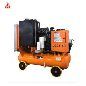 China LGCY-5/8 Portable Diesel Engine Small Screw Air Compressor For Mining on sale