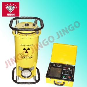 China NDT protable X ray flaw detector,frequency conversion gas-insulated X-ray 1605 on sale