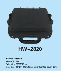 Best Black Color Odm 1.75kg Hard Plastic Tool Box wholesale