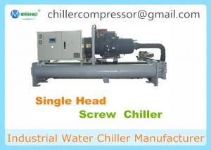 China 100 tons Acid Plating Industry Water Cooled Screw Chiller for Sale on sale