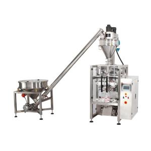 China 304SS Food Grade Vertical Form Fill Seal Packaging Machine Fully Automatic on sale